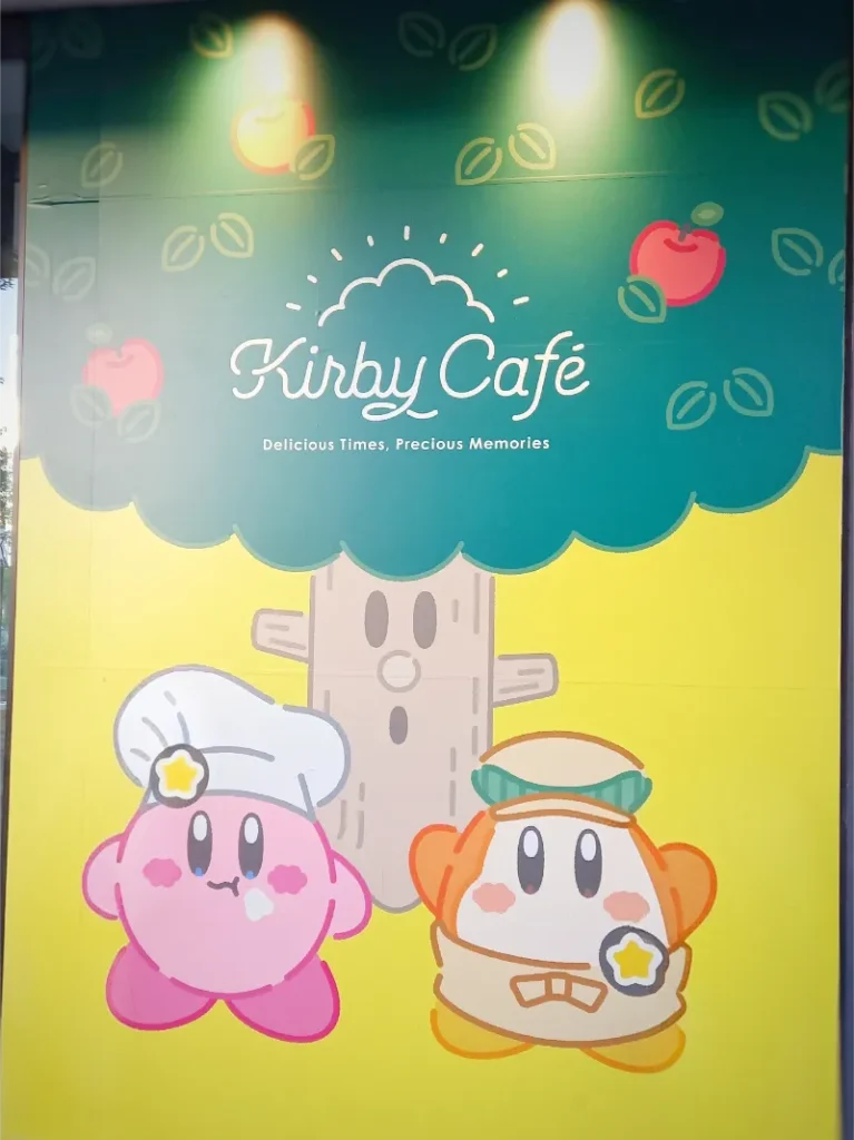 カービィカフェ看板