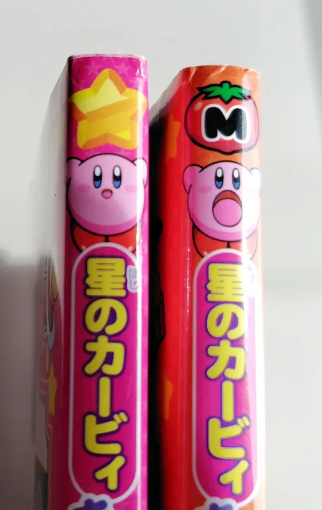 星のカービィまんぷく学習シリーズ背表紙