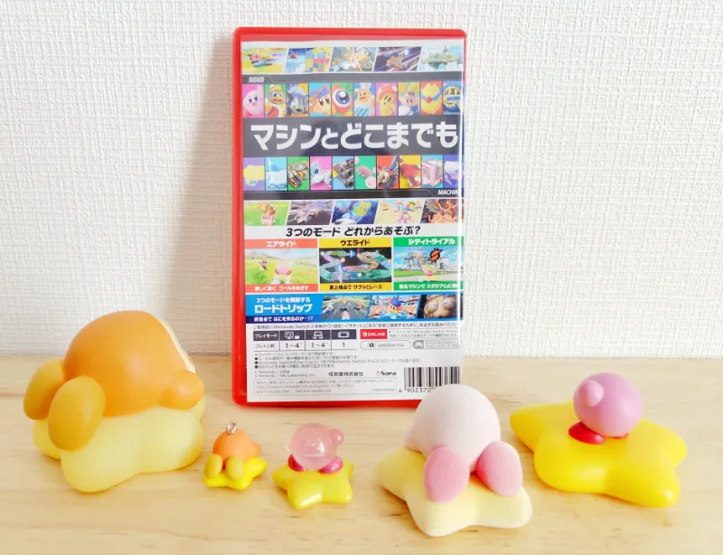 エアライダーパッケージの裏面