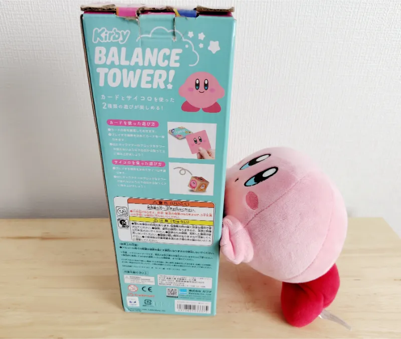 バランスタワー 星のカービィ箱裏面