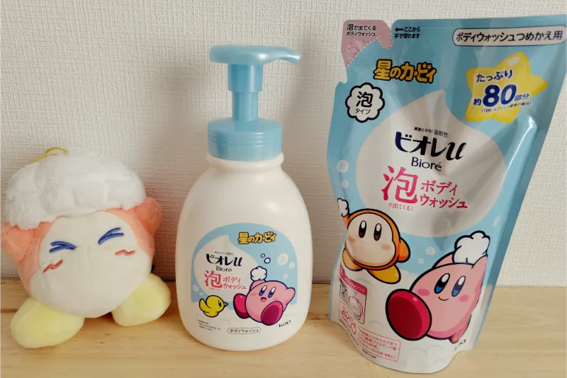 泡ボディウォッシュカービィデザイン