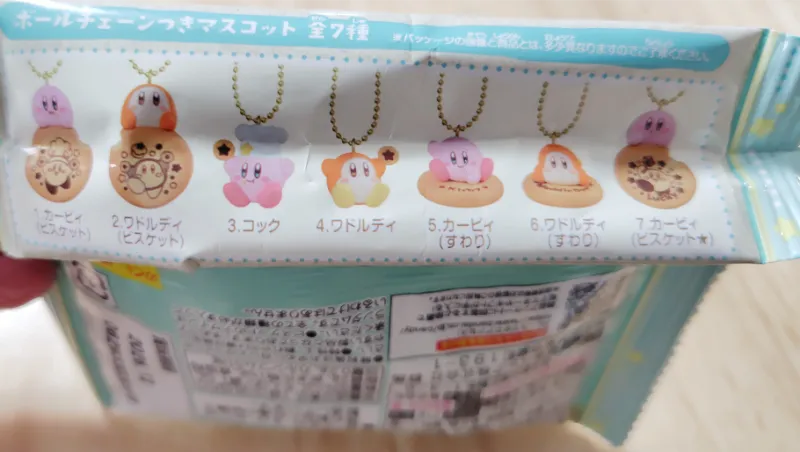 マスコットのラインナップ