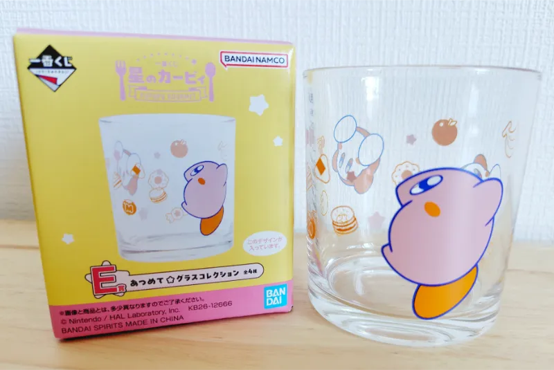 一番くじグラスコレクション