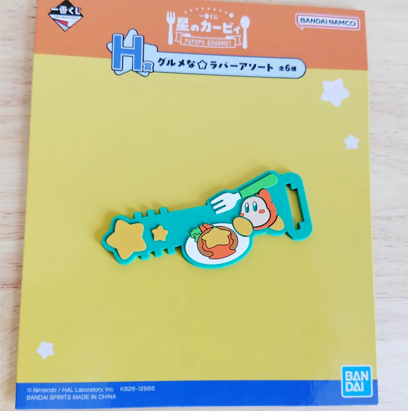 ワドルディのラバータイ