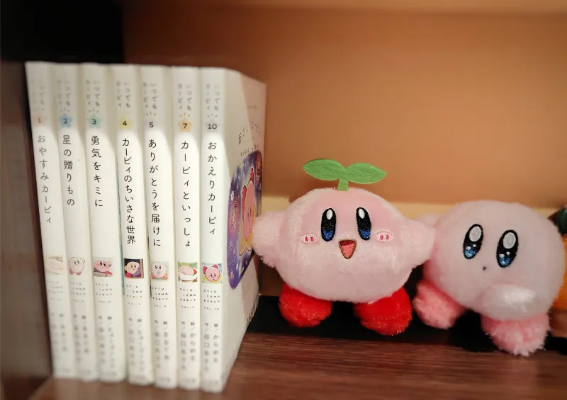 本棚のいつでもカービィシリーズ