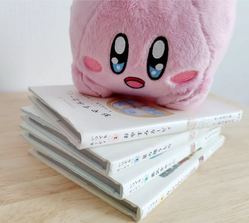 いつでもカービィ並べた
