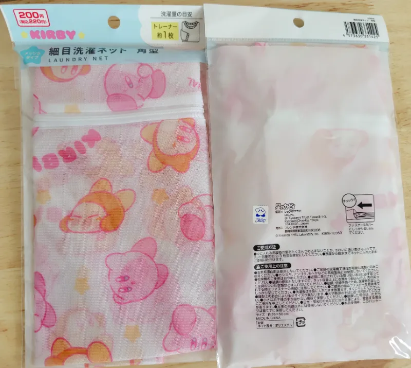 角型洗濯ネットパッケージ