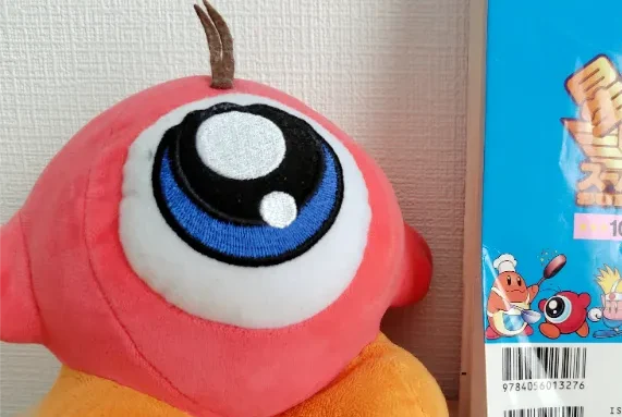 ワドルドゥ