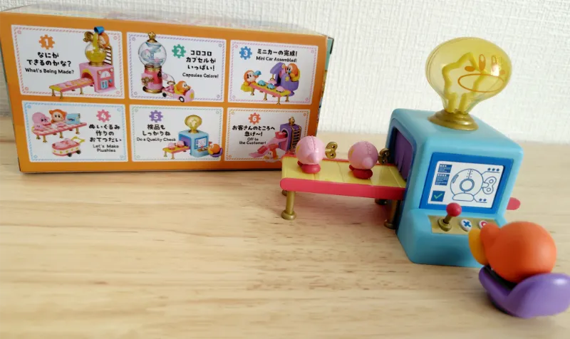 ワドルディのおもちゃ工場5番うしろ
